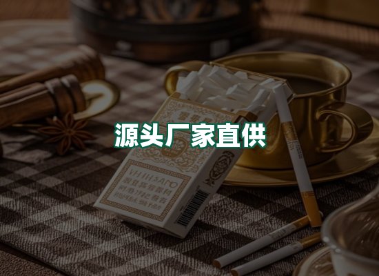 核心优势